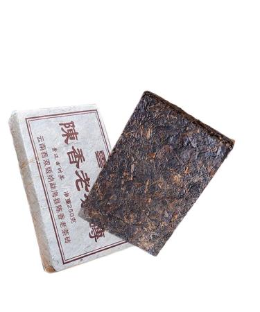 Mati re premi re Vieux Puer m r Th de Chine Brique de th Puerh Shu Puer (500g)
