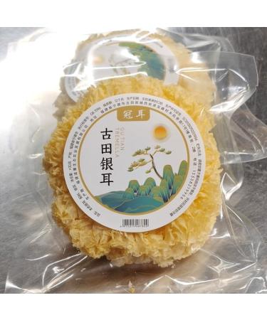 Zercumm Single Large Flower Tremella a Kind of Semi-Transparent White Fungus Independent Pack 1*5 Flower White Fungus Independent Packaging Dry Goods Tremella Non-Tremella - Buy Online on GoSupps.com