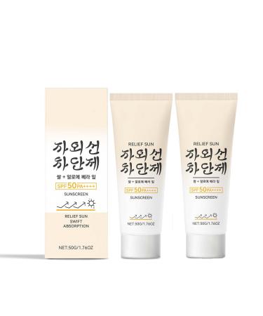 BAInuai Rice Skin Sun Protection SPF 50 Rice Daily Sunscreen Moisturizer Face & Body for All Skin Types (2)