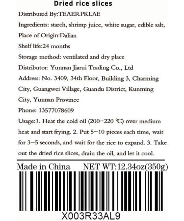 Uncooked Crispy and delicious prawn slices 12.3 oz/350g Prawn Cake with appetizer Fried shrimp flavored potato chips at home Childhood shrimp flavored potato chips Puffed food  - Buy Online on GoSupps.com