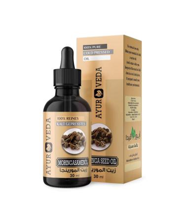 Moringa oil 100% natural and cold pressed cosmetic quality - 30 ml Ayur-Veda