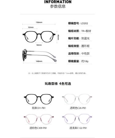 Buy SERONI TR90 Blue Light Blocking Glasses | Anti-UV Ray Round Frame for Men & Women | 52mm Computer & Reading Glasses - Buy Online on GoSupps.com