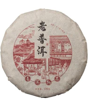 HQZM Yunnan Aged Fragrance Puerh Black Tea Old Puerh Mature Tea 100g*10pcs Menghai Flavor Spring Tea - Buy Online on GoSupps.com