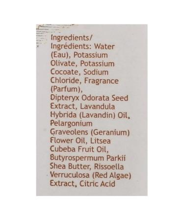 South of France Shea Butter Hand Wash - Nourishing 8 Ounces | Shop Internationally - Buy Online on GoSupps.com