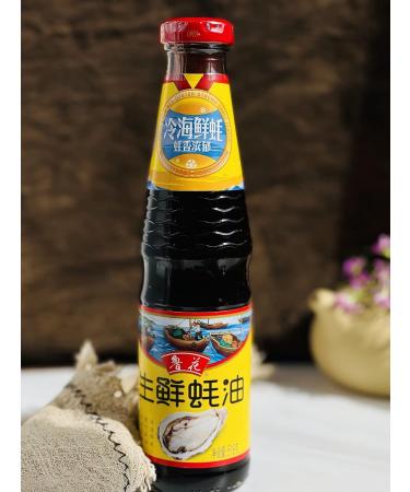 Luhua Chinese Oyster Sauce 18.3 oz - Authentic Flavor Enhancer for Stir-Fries and Asian Dishes - Buy Online on GoSupps.com