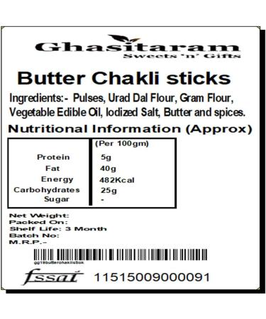 Jaiccha Ghasitaram Christmas Gifts Big Hamper Box of 11 Pouches - Buy Online on GoSupps.com