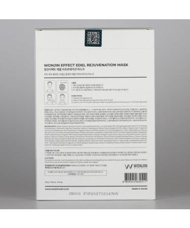 EDEL Rejuvenation Mask - 10 Pieces | Hydrating Moisturizing Anti-Wrinkle | Hyaluronic Acid & Collagen for Skin Elasticity | International Shipping Available - Buy Online on GoSupps.com