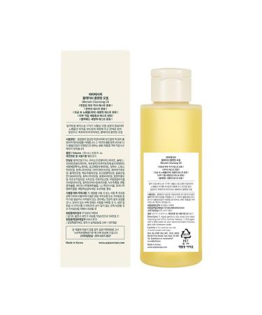 Papa Recipe Blemish Cleansing Oil 120ml 71% Rice Bran Oil Waterproof Makeup Remover & Blackhead Support Hydrating Gentle Formula Korean Facial Cleanser - Buy Online on GoSupps.com