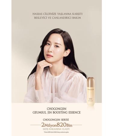 MISSHA CHOGONGJIN Geumsul Jin Boosting Essence 90ml - Buy Online on GoSupps.com