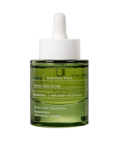 KORRES Santorini Grape Poreless Skin Power Duo - Cream & Velvet Skin Drink 2 Piece Set - Buy Online on GoSupps.com