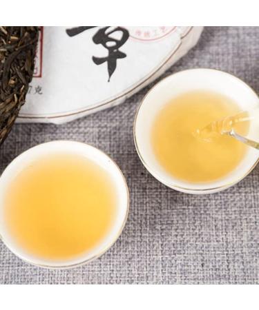 HQZM Yunnan Ancient Banzhang Raw Tea Cake Ancient Tree Tea Spring Tea 357g Natural And Fragrant With Tea Flavor - Buy Online on GoSupps.com