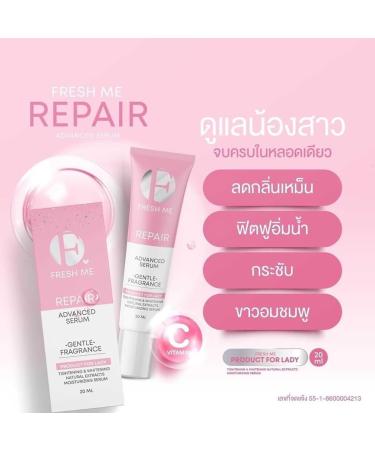 Fresh Me Advanced Serum - Hydrating & Nourishing 20ml (3-Pack) | Free Beauty Gifts | Beautygoodshop - Buy Online on GoSupps.com