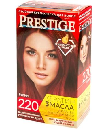  Vip's Prestige 220 Ruby Resistant Hair Cream "Vip's Prestige" with argan macadamia and chia oil / - (2 ) - Buy Online on GoSupps.com