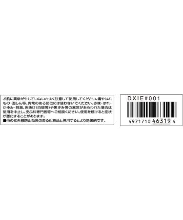 KOSE FASIO BB Cream Waterproof 01 - Long-lasting Coverage for Flawless Skin - Buy Online on GoSupps.com