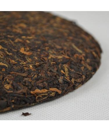 2012 ChenShenghao Ripe Pu-Erh Tea Meidian Big Tree 357g - Buy Online on GoSupps.com