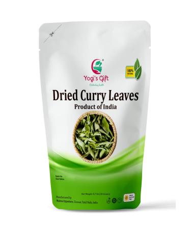 Dried Curry Leaves 0.7 Oz (19.84 Grams) | Aromatic Flavor of Whole Curry Leaves | Kari Patta | Tray Dried Fresh Cury Leaves | Whole Herb to Flavor all Food | Gluten Free Natural Herbs
