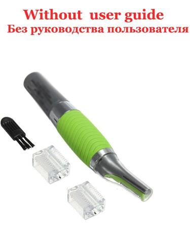 Nose Hair Trimmer & Eyebrow Clipper - Personal Electric Face Care Shaver for Ear & Nose Hair Removal - Buy Online on GoSupps.com