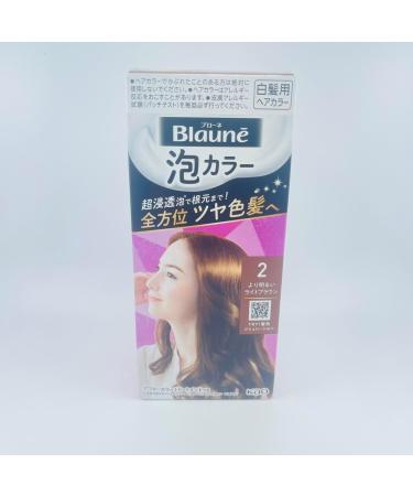Kao Blaune Bubble Hair Color For Gray Hair - 2 Brighter Light Brown (Green Tea Set) - Buy Online on GoSupps.com