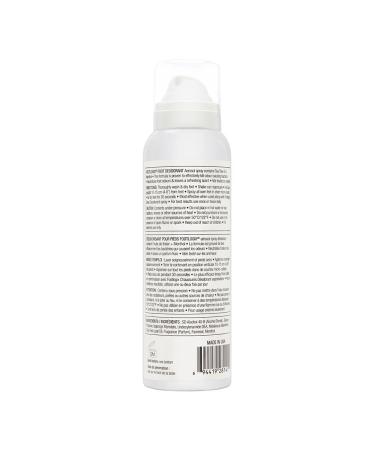FOOTLOGIX Foot Deodorant Spray - 4.23 Fl Oz | Long-lasting Odor Control - Buy Online on GoSupps.com