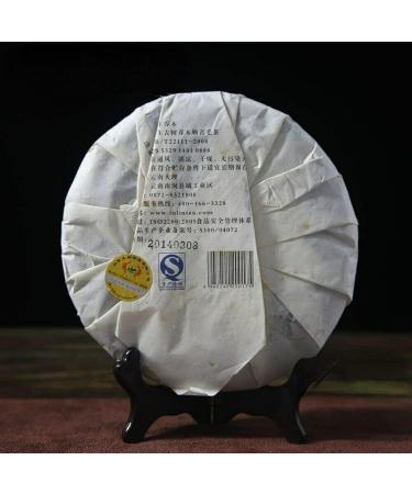 TuLin Phoenix Sheng Puer 357g "Ye Sheng Qiao Mu" Th Pu-erh Shen Puerh - Buy Online on GoSupps.com