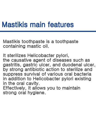 Mastikis Toothpaste 120g - Mastic Oil & Xylitol for Healthy Teeth | 3-Pack - International Shipping Available - Buy Online on GoSupps.com