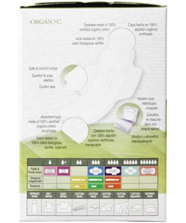 Organyc Organic Cotton Sanitary Pads Heavy Flow Night - 10 Count Box - Buy Online on GoSupps.com