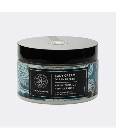 Simply Herbal Moisturizing Body Cream (200ml)