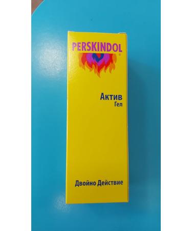 Classic Gel 100ml - Pain Relief & Healing for Muscles | Fast Shipping Worldwide - Buy Online on GoSupps.com