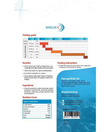 Discus X PRO Pellet Fish Food Adult Ideal for Discus and South American Cichlids 80g. 1.6mm Pellet Size (Slow Sinking) - Buy Online on GoSupps.com