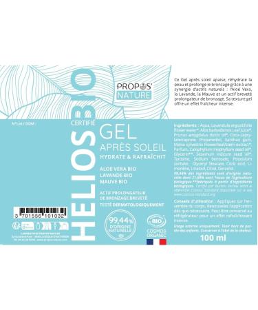 Organic after sun gel - Aloe Vera - Prolongs the tan. Made in France. 100ml. ABOUT NATURE - Buy Online on GoSupps.com
