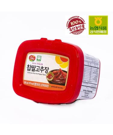 NongHyup Arumchan Gochujang 500g - Authentic Korean Red Chili Pepper Paste | Fermented & Delicious Hot Pepper Sauce | Product of Korea - Buy Online on GoSupps.com