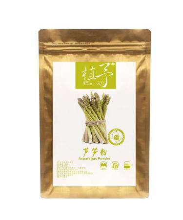 Plant Gift (Asparagus Powder)