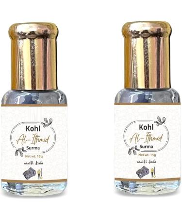 HYD Kohl Ithmid/Hundred Deaths 15 g Lot of 2