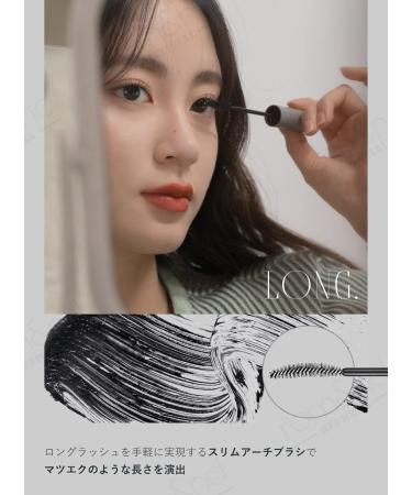 rom&nd HAN ALL FIX MASCARA L01 Long Black - Lengthening Mascara for Bold, Defined Lashes - Buy Online on GoSupps.com