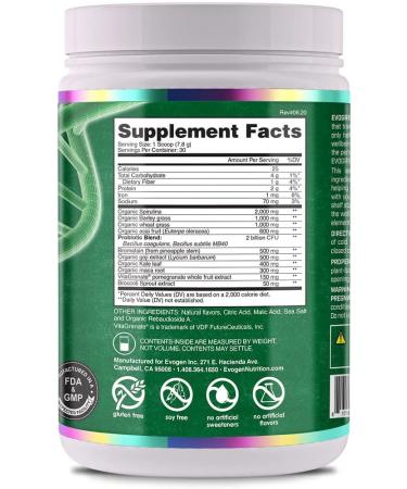 Evogen Evogreens Premium Performance Greens 30 Servings - Fruit Punch - 8.25 Oz - Buy Online on GoSupps.com