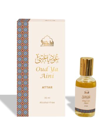 Dukhni Oud ya Aini Attar Oil Arab perfume oils for men and women | 30ml Pure roll on perfume, oud oil, woody oudH | Eid, Ramadan, Umrah Gifts, Vegan Islamic Fragrances
