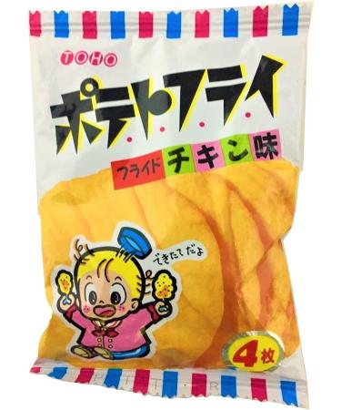 SUSHICANDY The Sweet taste of Japan 30 assortments of Japanese sweets gifts DAGASHI set Japanese kitkat Choco - Buy Online on GoSupps.com