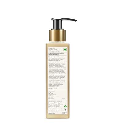 Forest Essentials Silkening Shower Wash - Madurai Jasmine & Mogra | Luxury Indian Bath Products - Buy Online on GoSupps.com