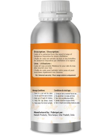 Crysalis Cade (Juniperus Oxycedrus) Oil 100% Natural Pure Undiluted Uncut Essential Oil 250ml/8.45fl oz - Buy Online on GoSupps.com