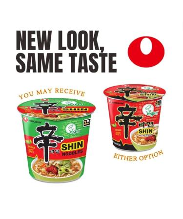 Nongshim Shin Ramyun Vegan  2.64 Ounce  Pack of 6 - Buy Online on GoSupps.com