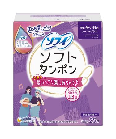 Sophie soft tampons super plus 25 co-input by Unicharm