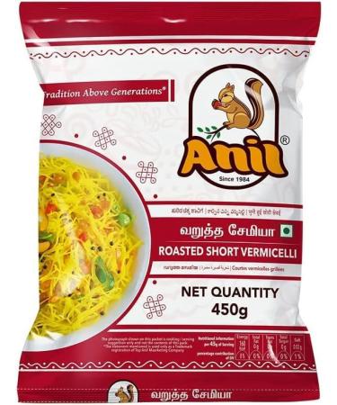 Anil Roasted Vermicelli | 450G | Roasted Vermicelli Noodles |Vermicelli |Semiya | Sevaiya | Sevai | Semoi | Sewai | Indian Origin - Buy Online on GoSupps.com