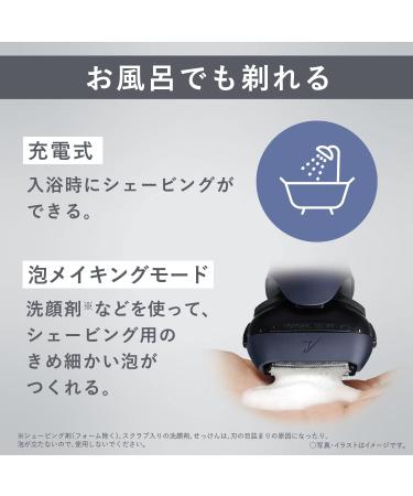 Panasonic ES-LT6B-A LAMDASH 3-Blade Men's Shaver - High Grade Blue AC100V-240V Imported from Japan 2022 Release - Buy Online on GoSupps.com