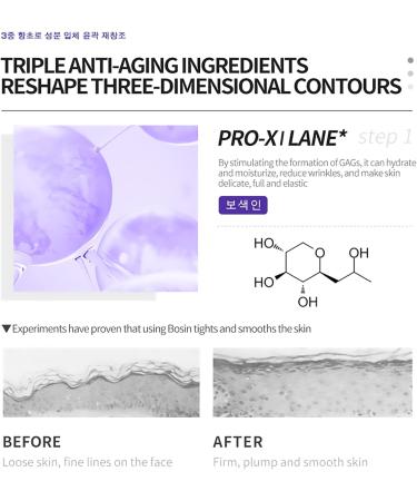 DEleventh Korean Brand Pro-Xilane Active Emulsion 80ml / Anti-Wrinkle Moisturizing Anti-Aging Tighten and Delicate Skin Improve Darkening Repair Damaged Cells and Block UV Rays - Buy Online on GoSupps.com