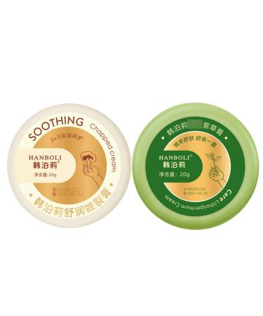 Foot Balm and Mosquito Repellent Comfrey Cream Set Anti-itching Smoothing Cream Portable Mosquito Bite-repairing Cream Moisturizing Effectively Relieve for Skin Care Comfrey Cream+ Foot Cream