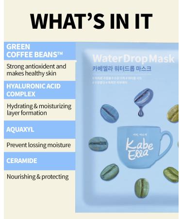 KabeElla Water Drop Mask | Moisturizing Facial Mask with Green Coffee Bean Hyaluronic Acid & Ceramide | Eco-Friendly Cellulose Sheet Masks (5 Sheets) - Dewy & Smooth Skin - Buy Online on GoSupps.com