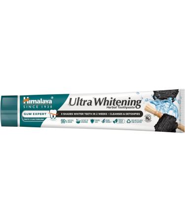 Himalaya Ultra Whitening Toothpaste - Herbal Activated Coconut Charcoal & Black Seed Oil 75 ml | International Shipping Available - Buy Online on GoSupps.com