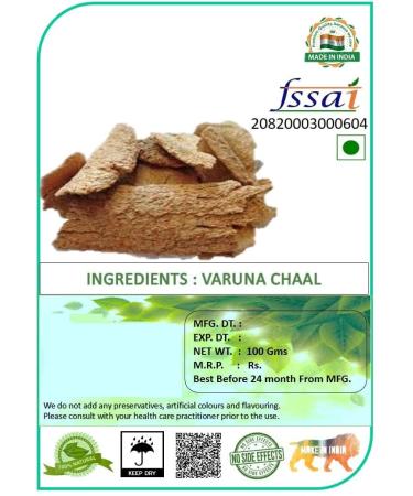 100% Pure Varun Chaal 200 GMS