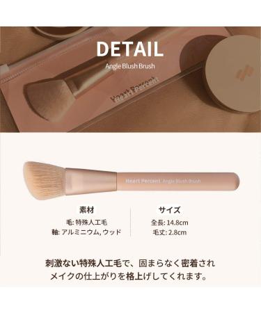 Heart Percent Angled Blush Brush - Professional Makeup Tool for Flawless Sculpting & Easy Application | International Shipping Available - Buy Online on GoSupps.com