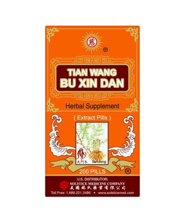 Tian Wang Bu Xin Dan Herbal Supplement Supports Cardiovascular Heart Health (200 Pills) (1 Bottle)